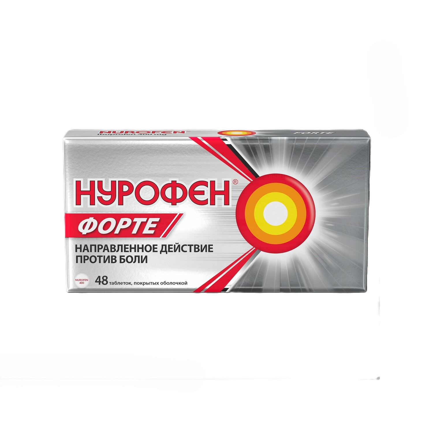 Нурофен Форте таблетки покрытые оболочкой 400мг № 48