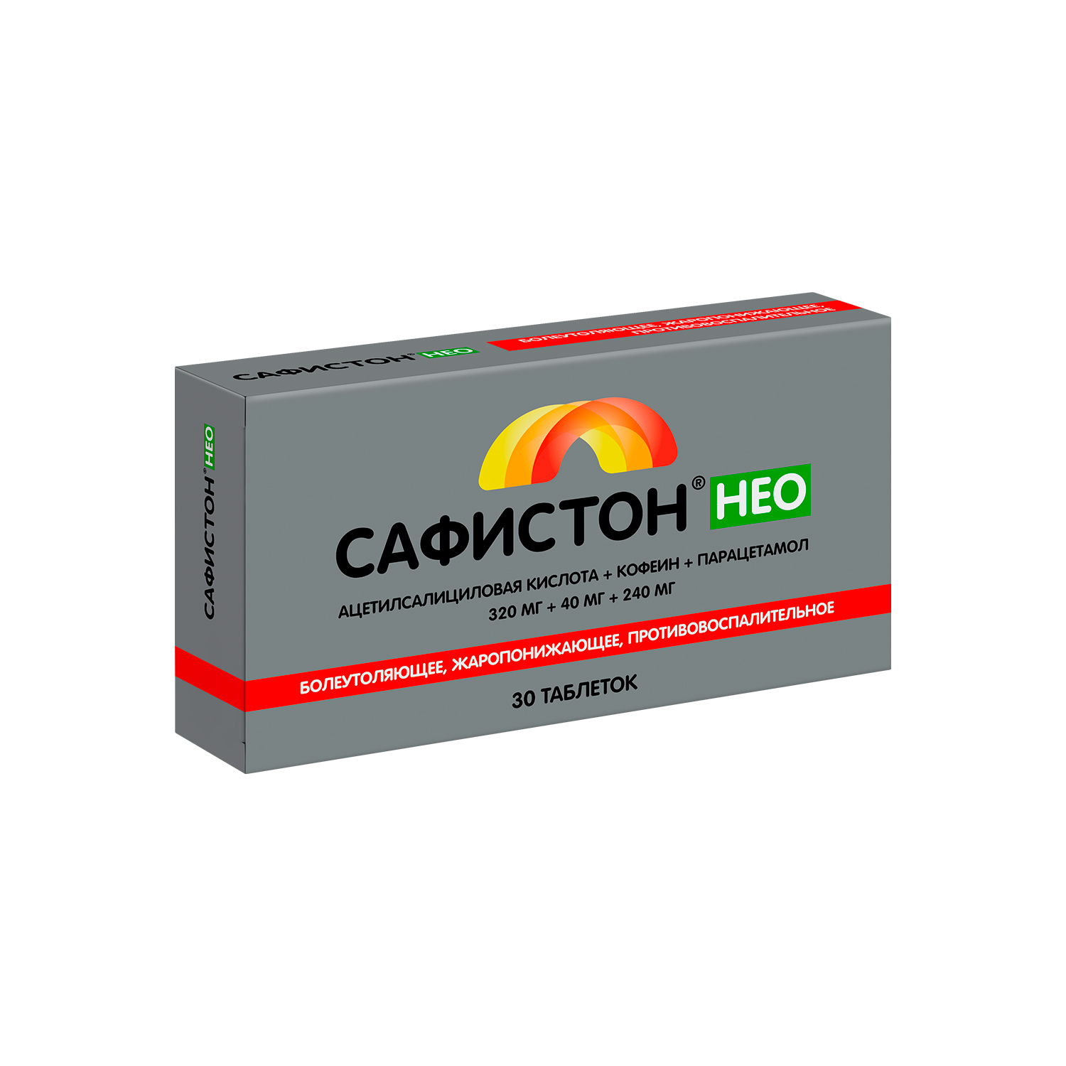 Сафистон Нео таблетки 0,32+0,04+0,24 № 30