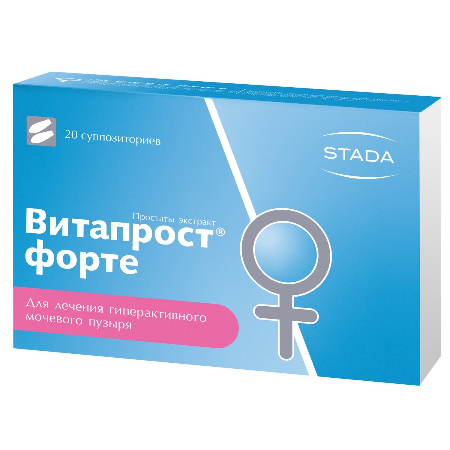 Витапрост форте суппозитории ректальные 20мг N20