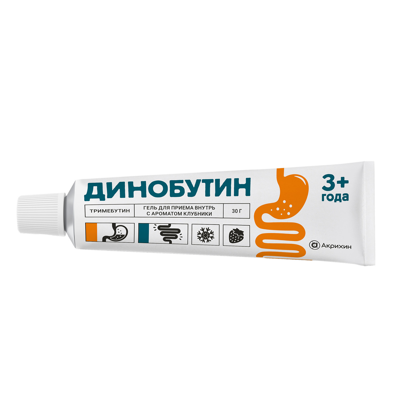 Динобутин гель для приема внутрь с ароматом клубники 8,9мг г туба 30г+ложка дозир.№1
