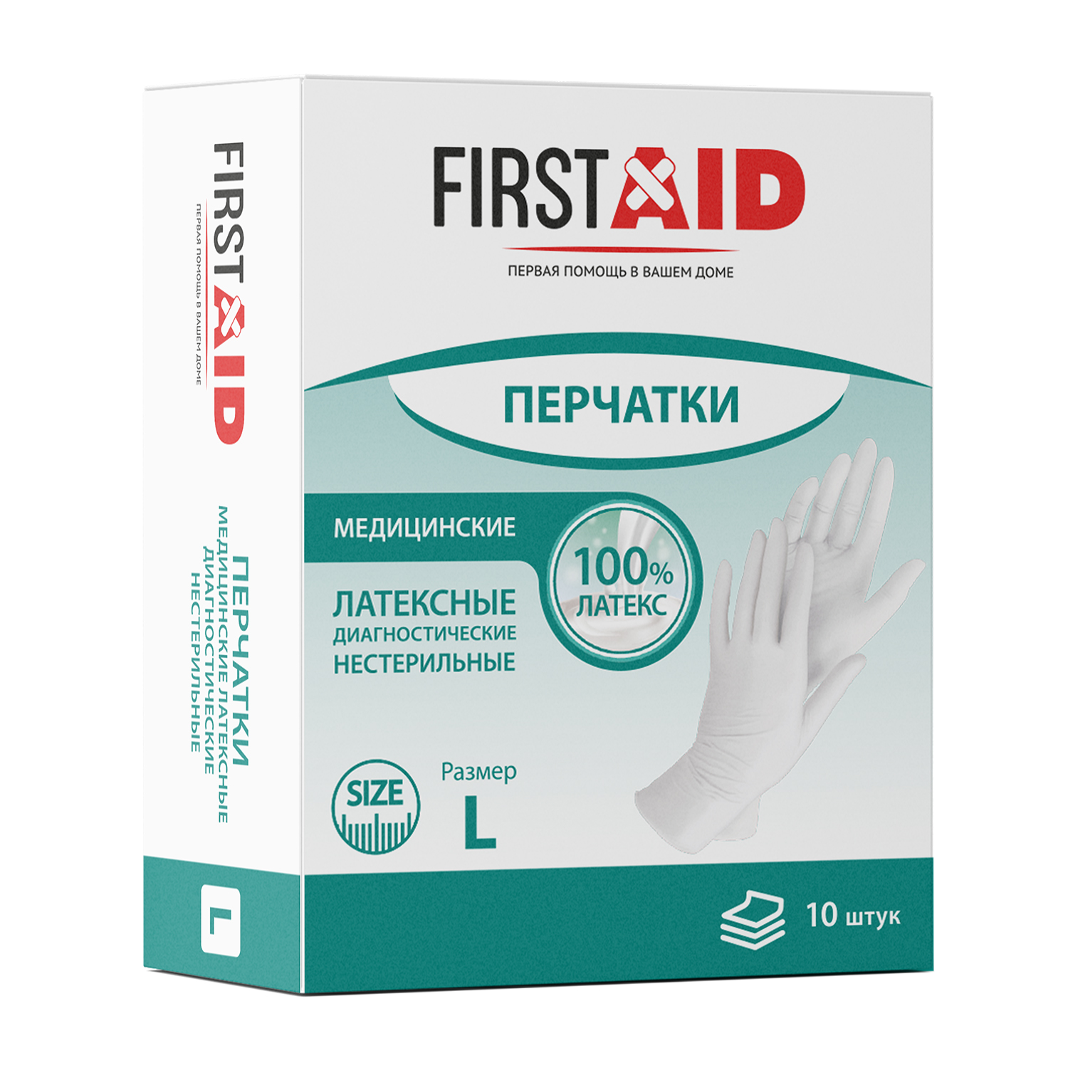 Ферстэйд перчатки латексные неопудренные нестерильные белые р.L №10