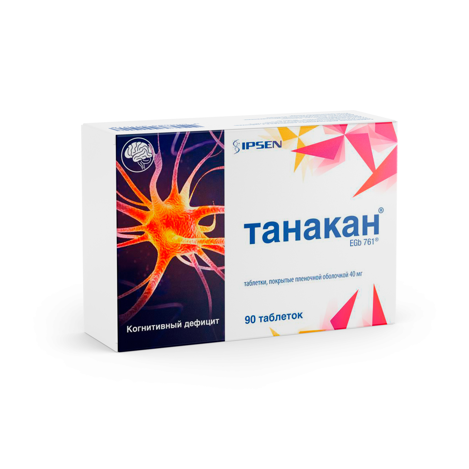 Танакан таблетки покрытые оболочкой 40мг №90