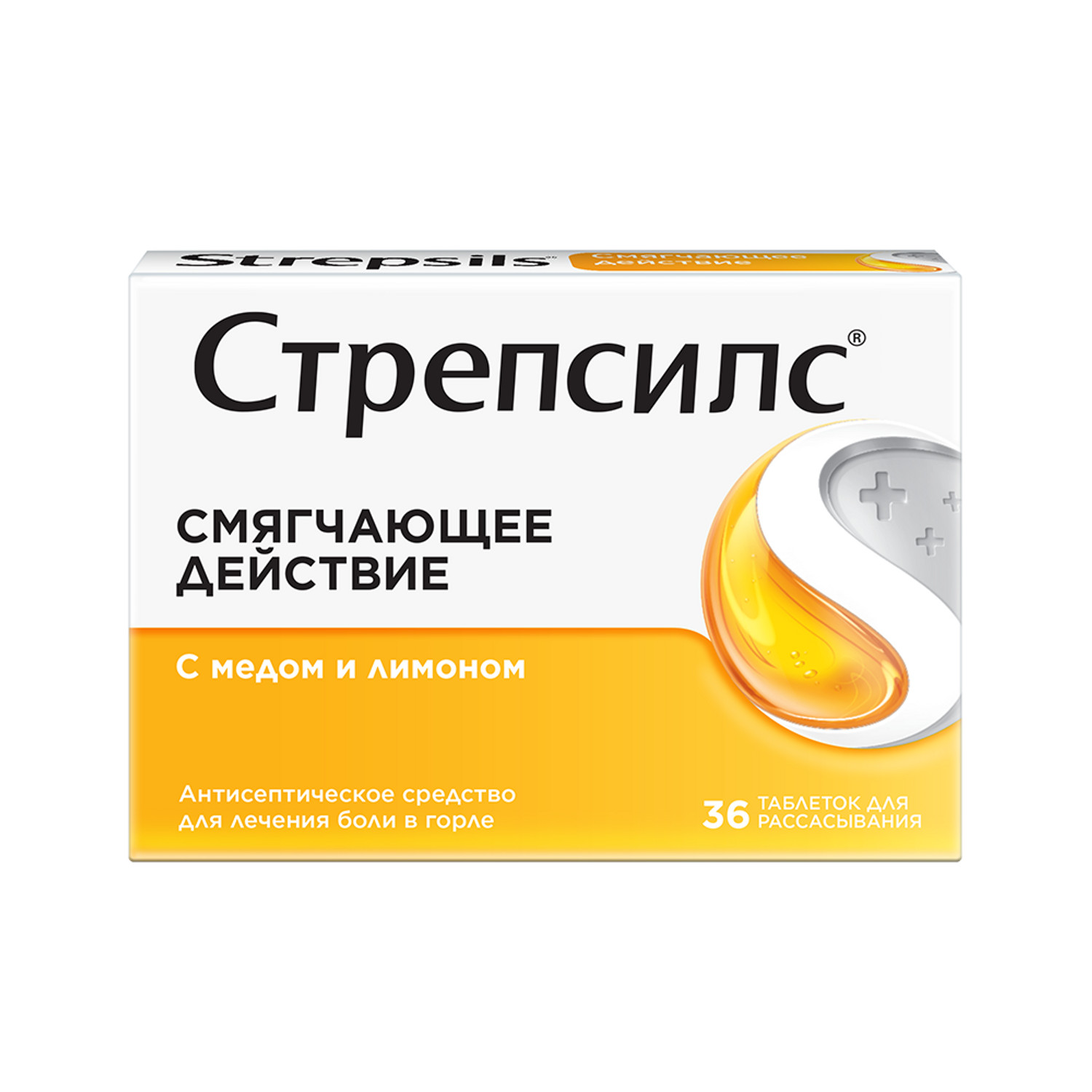 Стрепсилс мед лимон леденцы №36