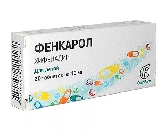 Фенкарол для детей таблетки 0,01г №20