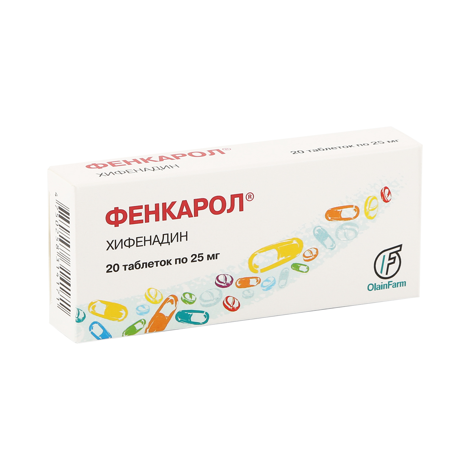 Фенкарол таблетки 0,025г №20