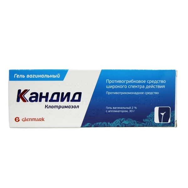 Кандид гель вагинальный 2% №1
