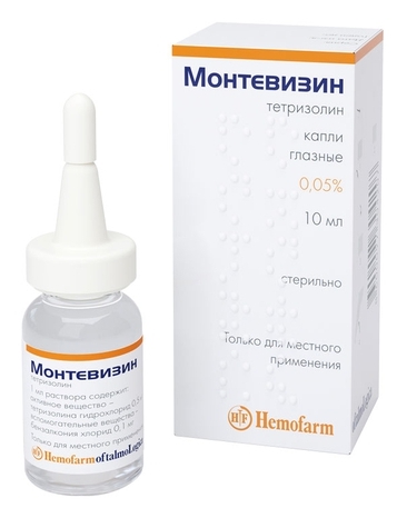 Монтевизин капли глазные 0,05% 10мл