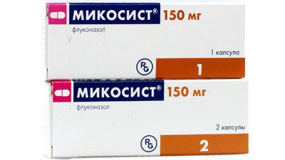 Микосист капсулы 150мг №2