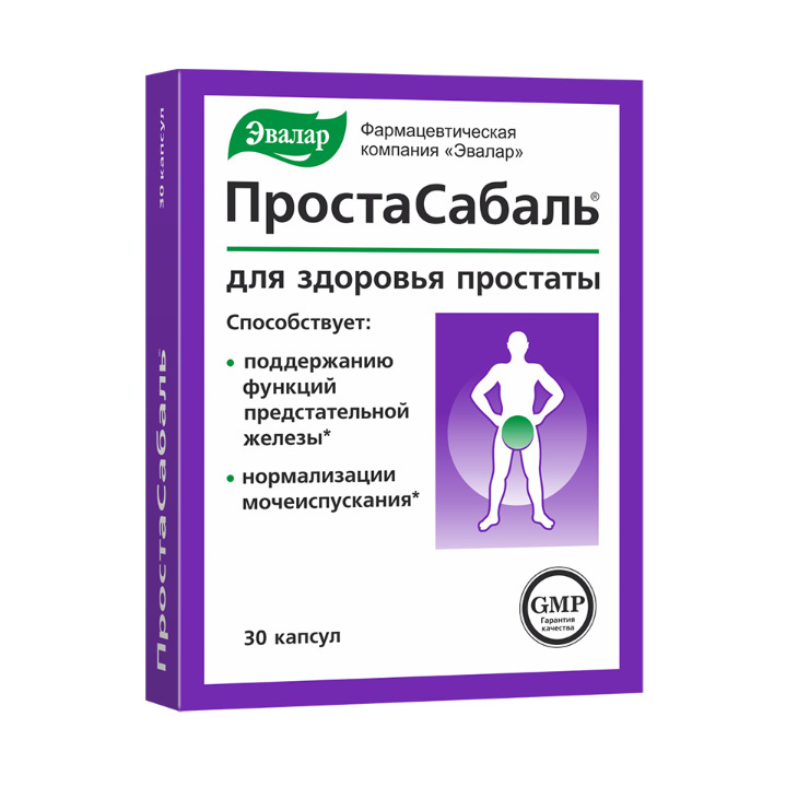 Простасабаль капсулы №30