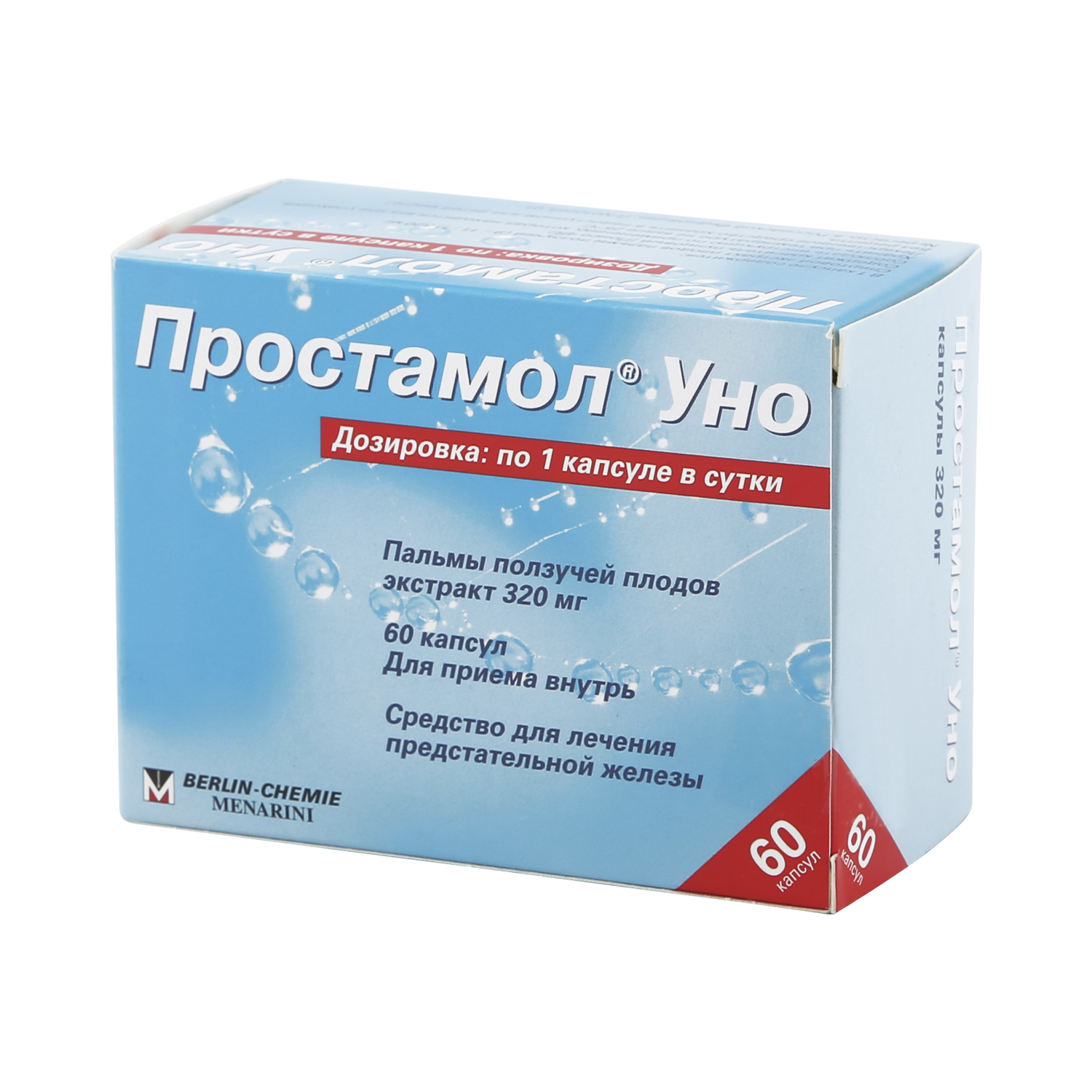 Простамол Уно капсулы 320мг №60