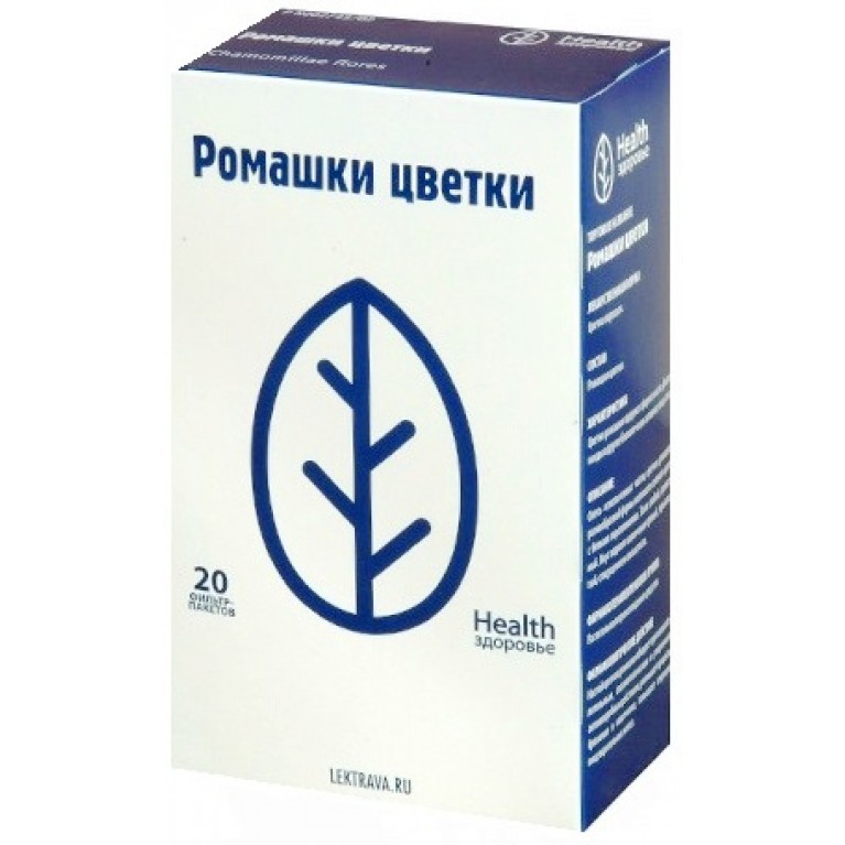 Ромашка цветки фильтр-пакеты 1,5г № 20