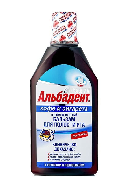 Альбадент бальзам для полости рта Кофе Сигарета 400мл