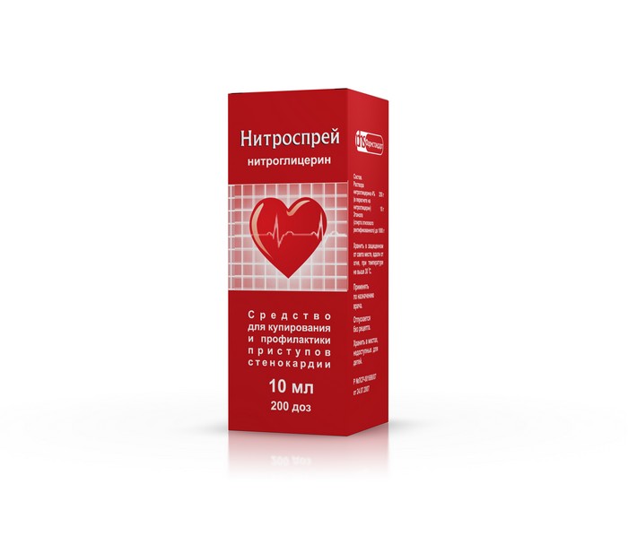 Нитроспрей-ICN спрей подъязычные 1% 10мл