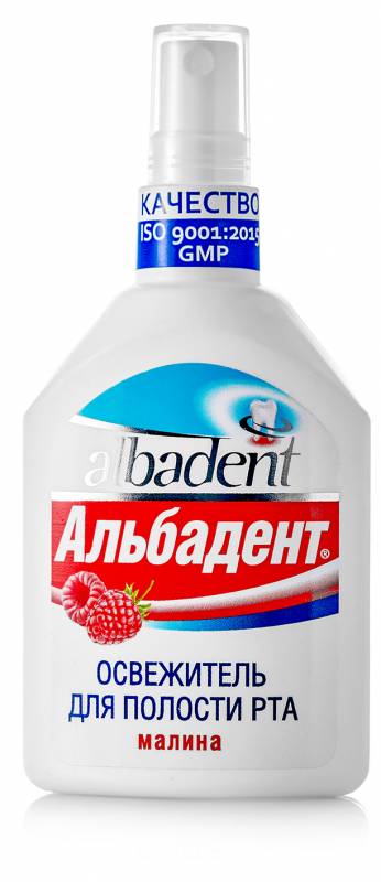 Альбадент освежитель для полости рта малина 35мл