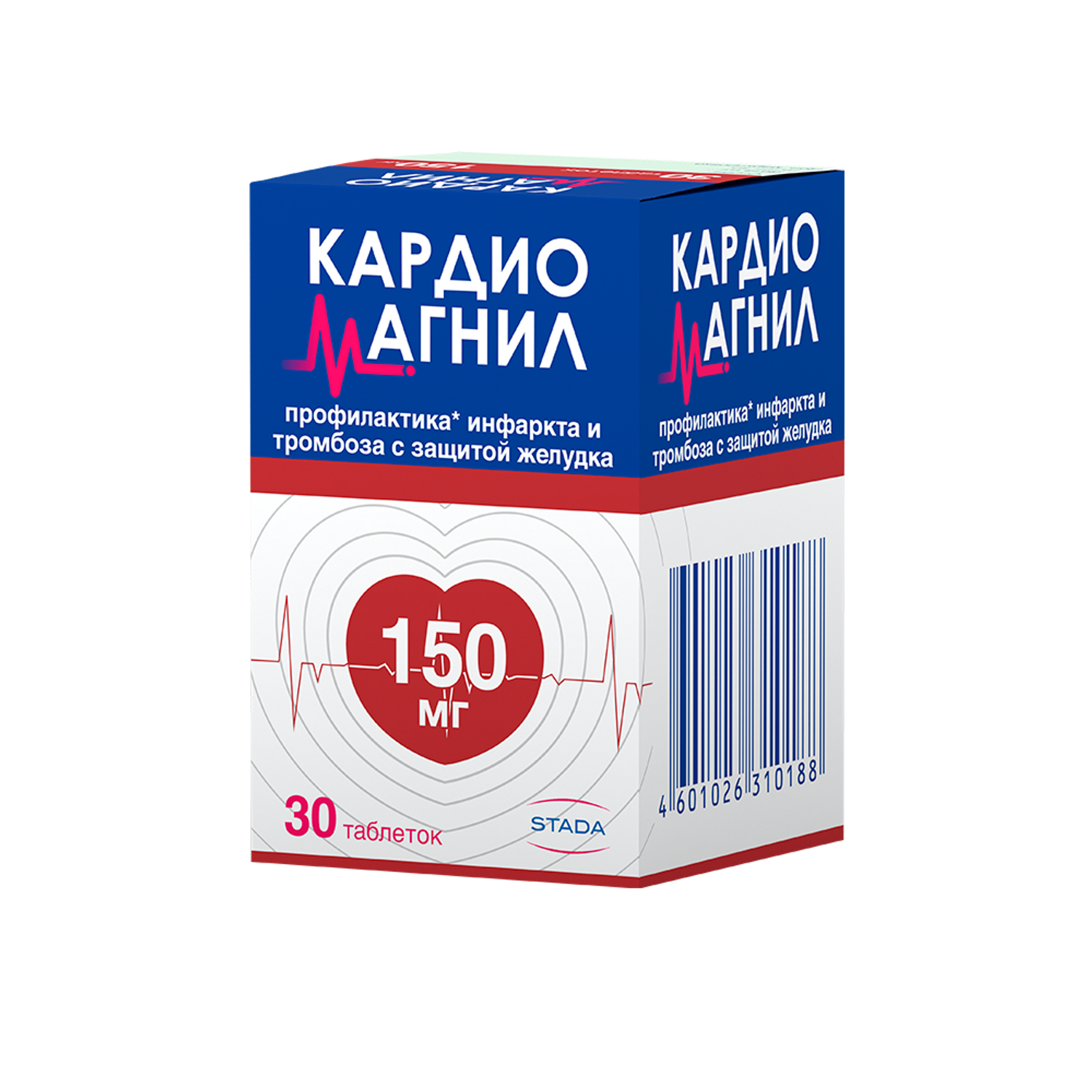 Кардиомагнил таблетки покрытые оболочкой 150мг+30,39мг №30
