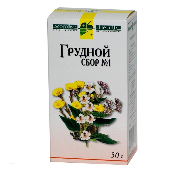 Грудной №3 сбор 50г