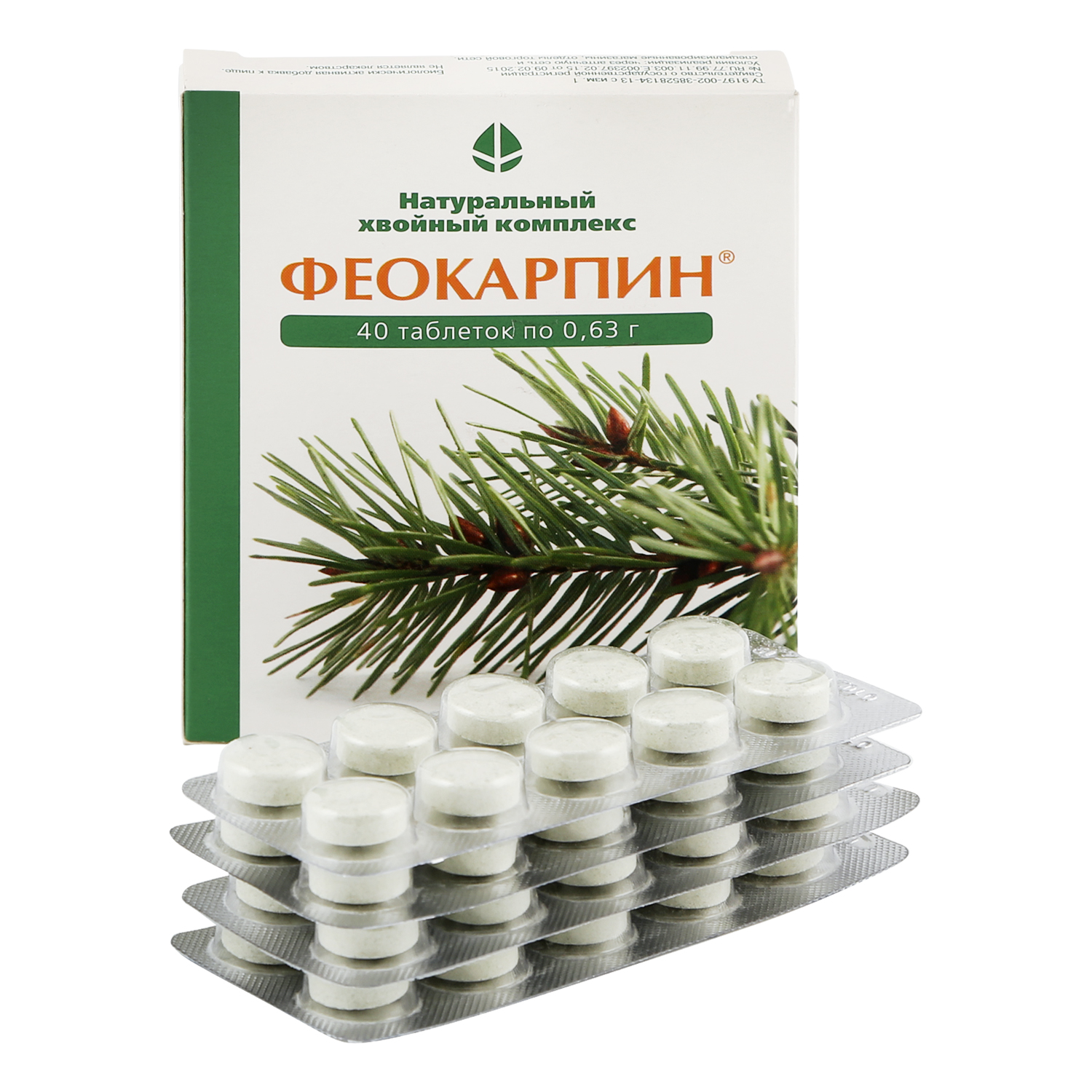 Феокарпин таблетки №40