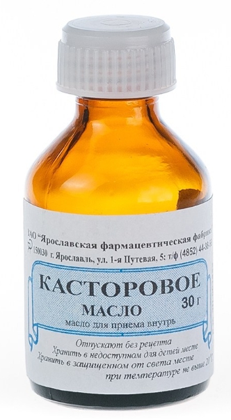 Касторовое масло 30мл