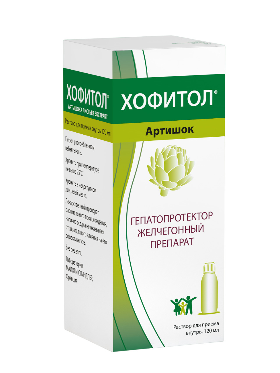 Хофитол флакон раствор 20г 100мл 120мл