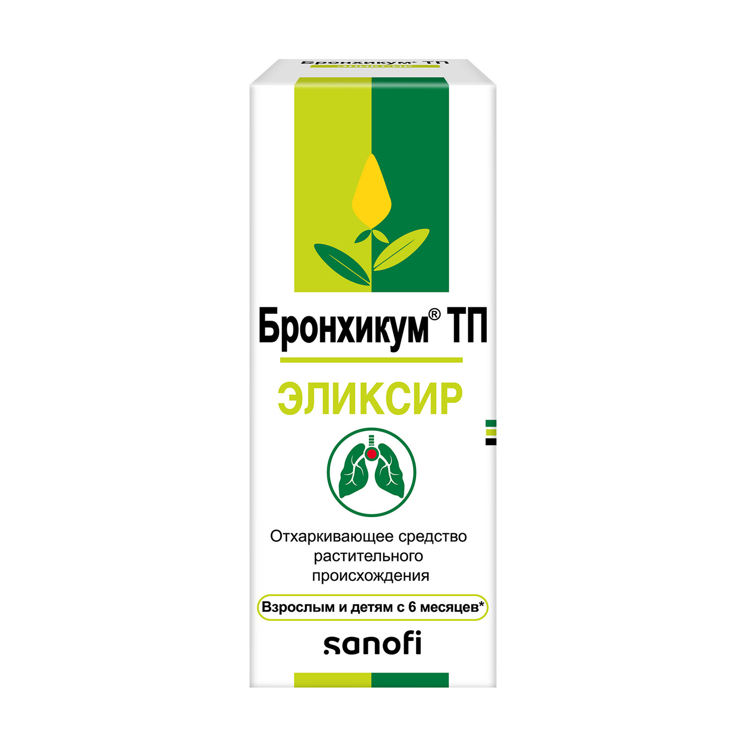 Бронхикум эликсир 130г