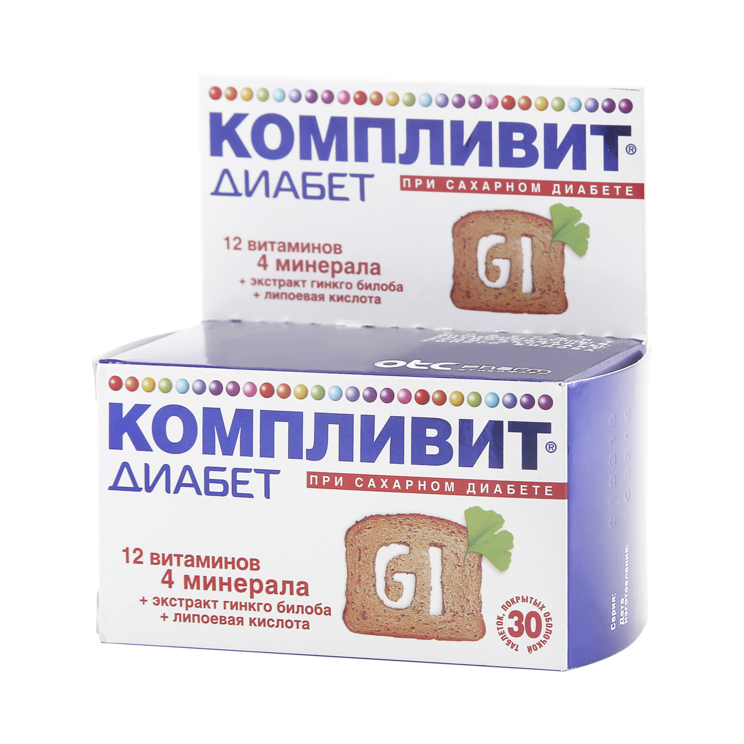 Компливит Диабет таблетки №30
