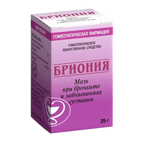 Бриония мазь гомеопатическая 25г