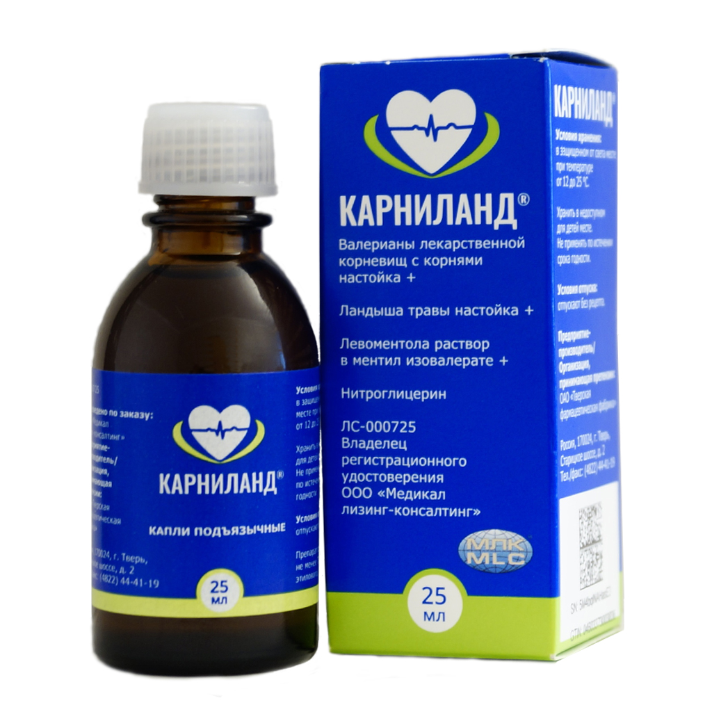 Карниланд капли подъязычные 25мл