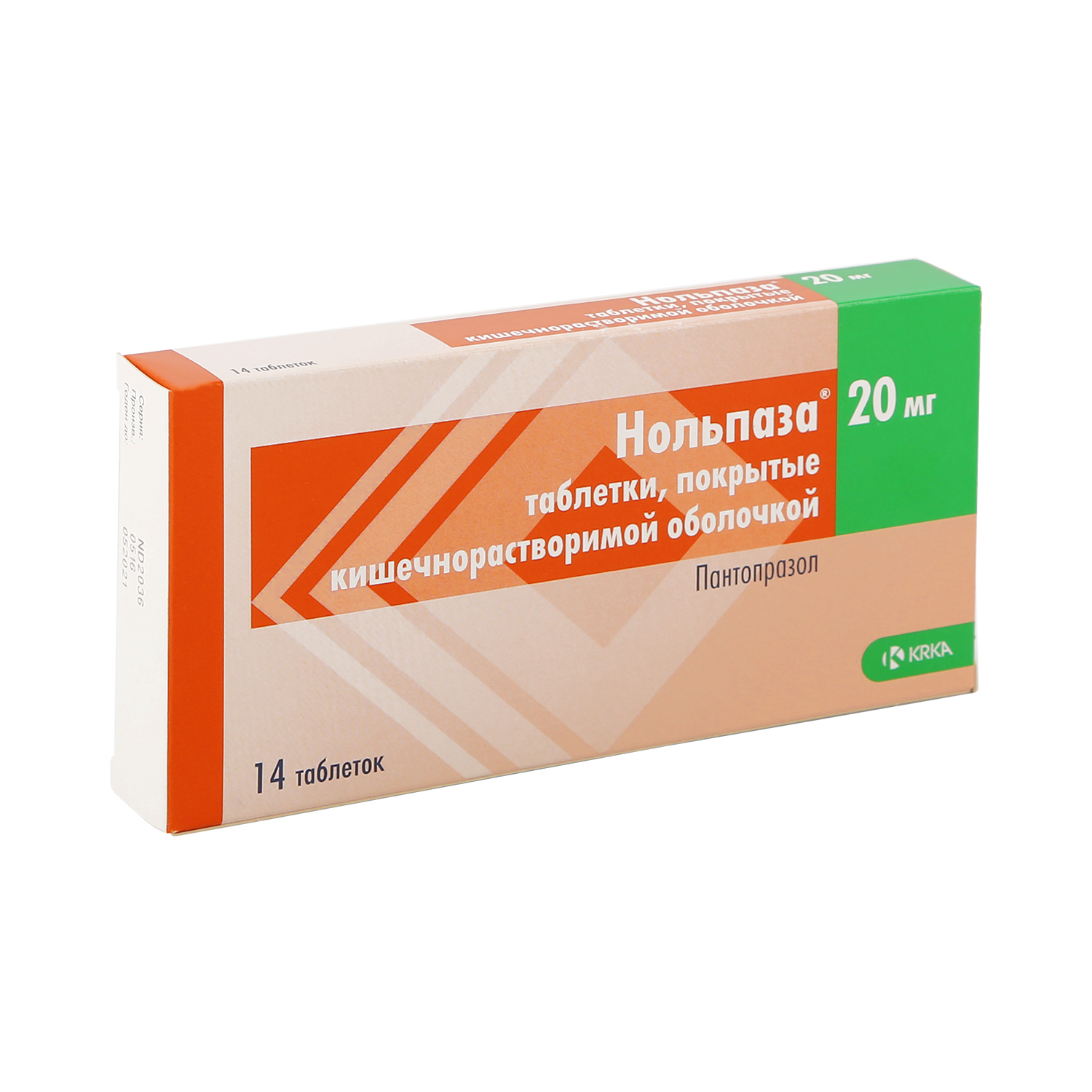 Нольпаза таблетки покрытые кишечнорастворимой оболочкой  20мг №14