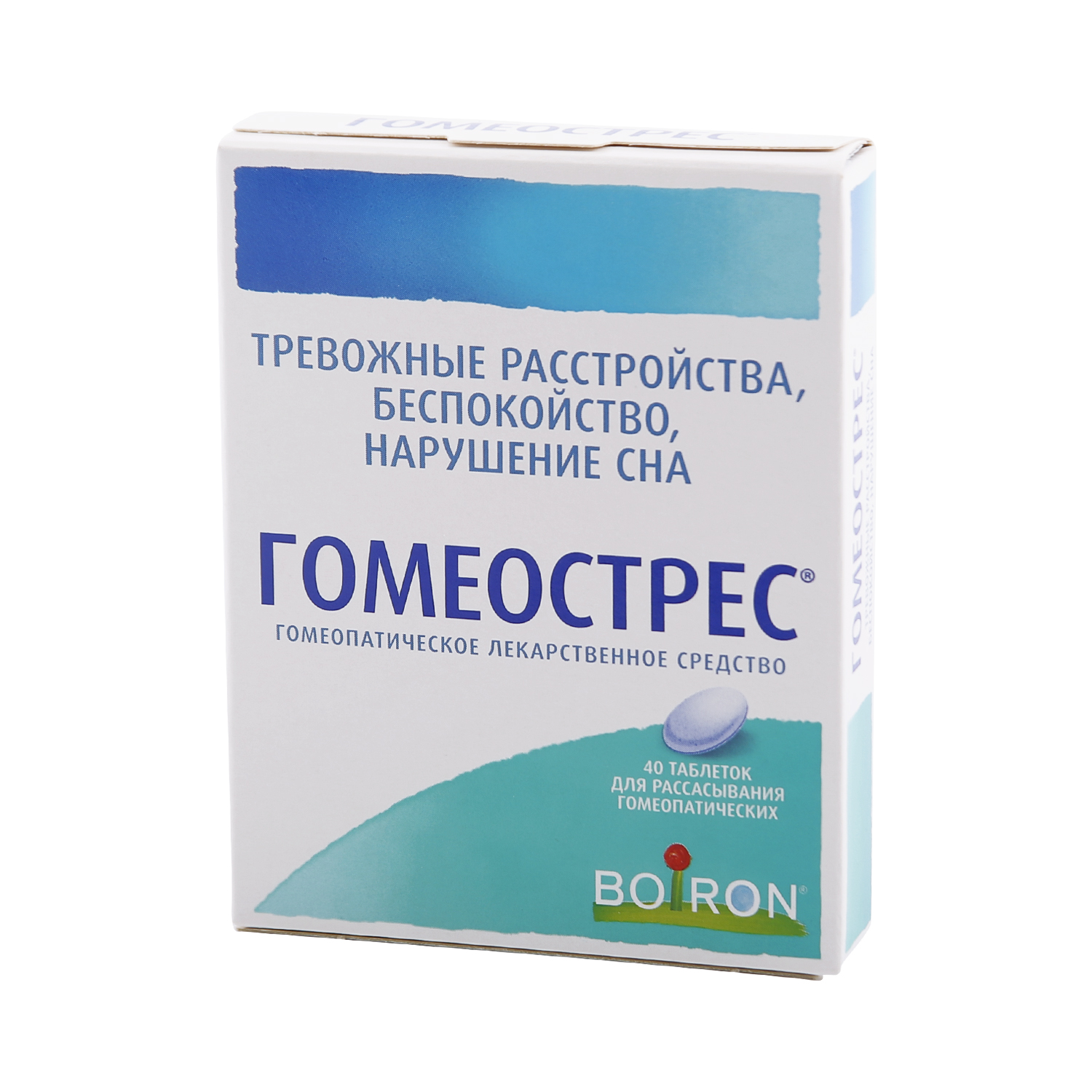 Гомеостресс таблетки №40
