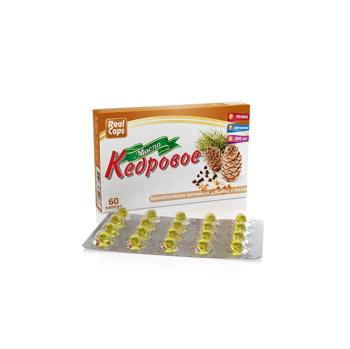 Кедровое масло капсулы 0,3г №60