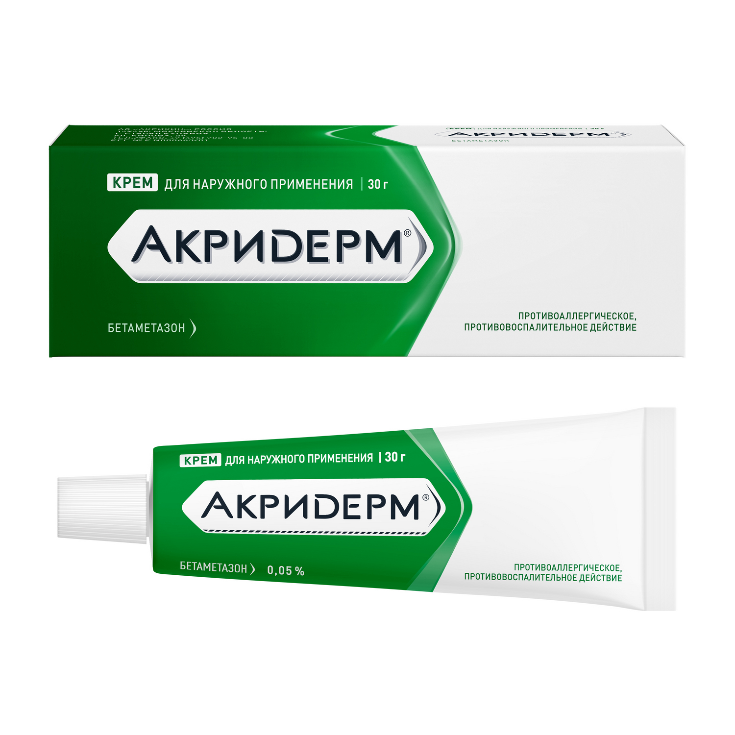 Акридерм крем 30г