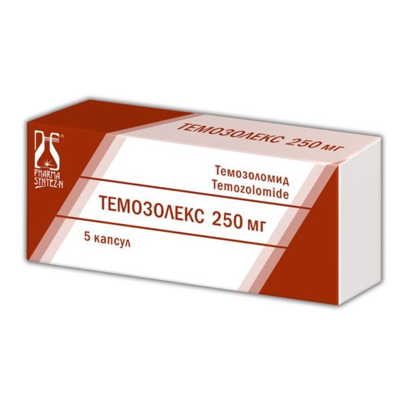 Темозолекс капсулы 250мг № 5