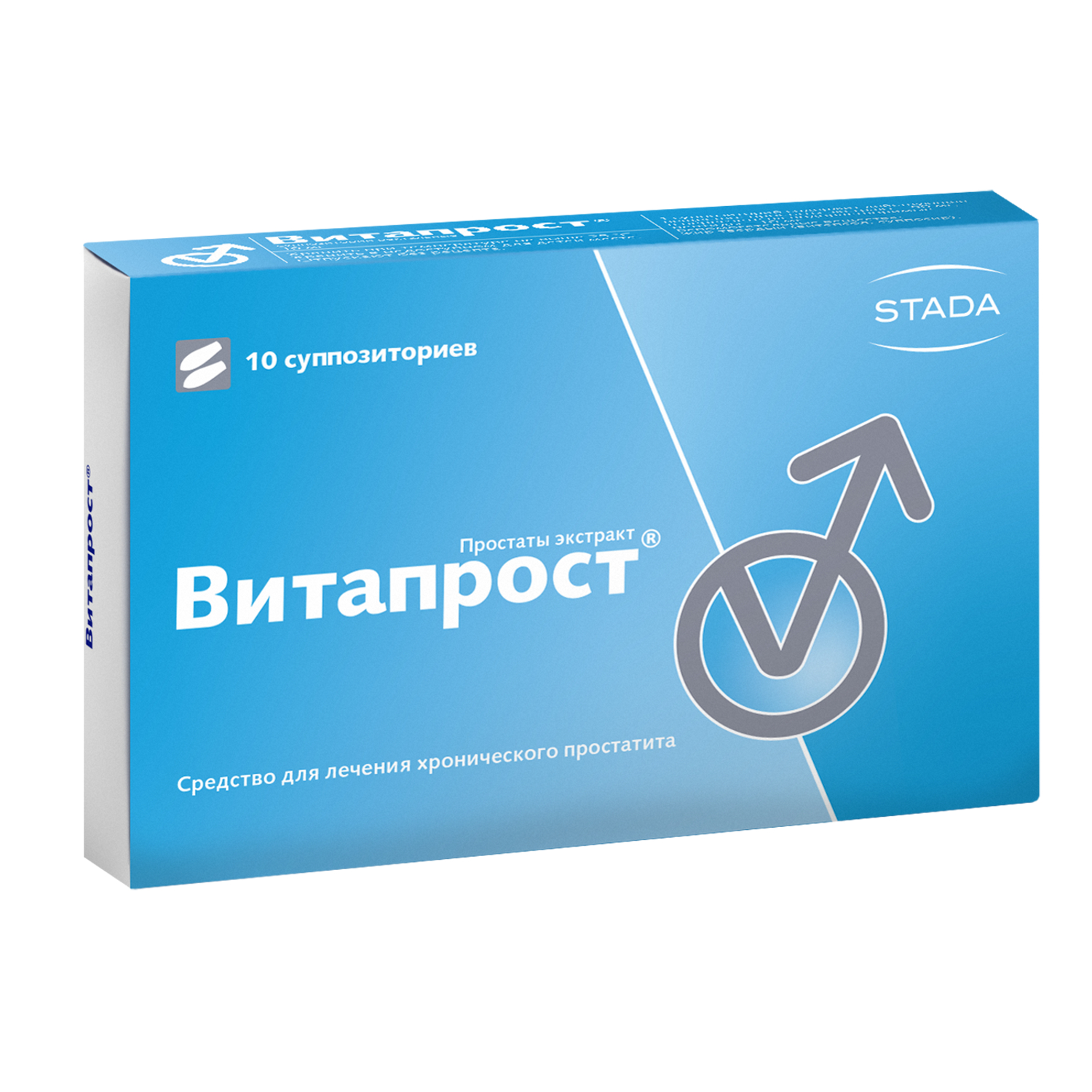 Витапрост суппозитории ректальные №10