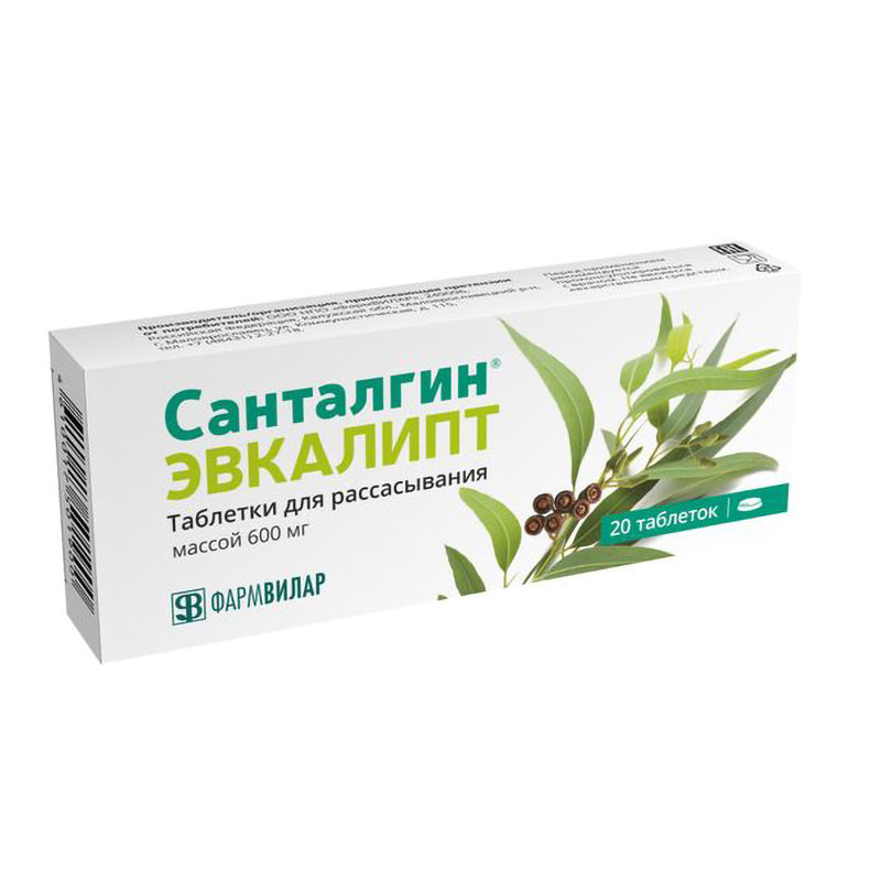Санталгин эвкалипт таблетки для рассас № 20