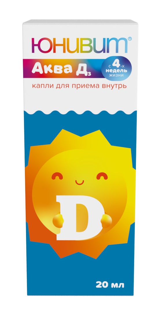 Юнивит Аква Д3 капли внутр. 15000МЕ   мл 20мл