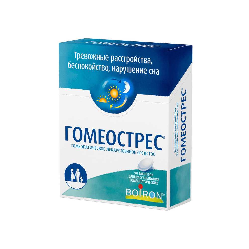 Гомеостресс таблетки для рассас № 90