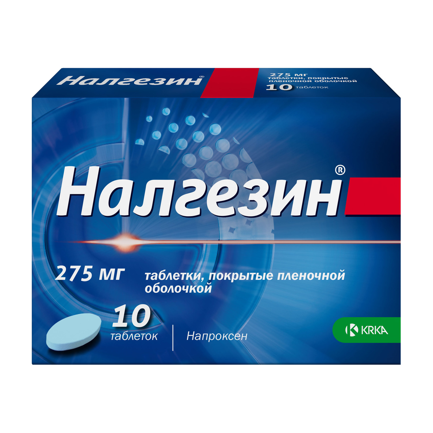 Налгезин таблетки покрытые оболочкой 275мг №10