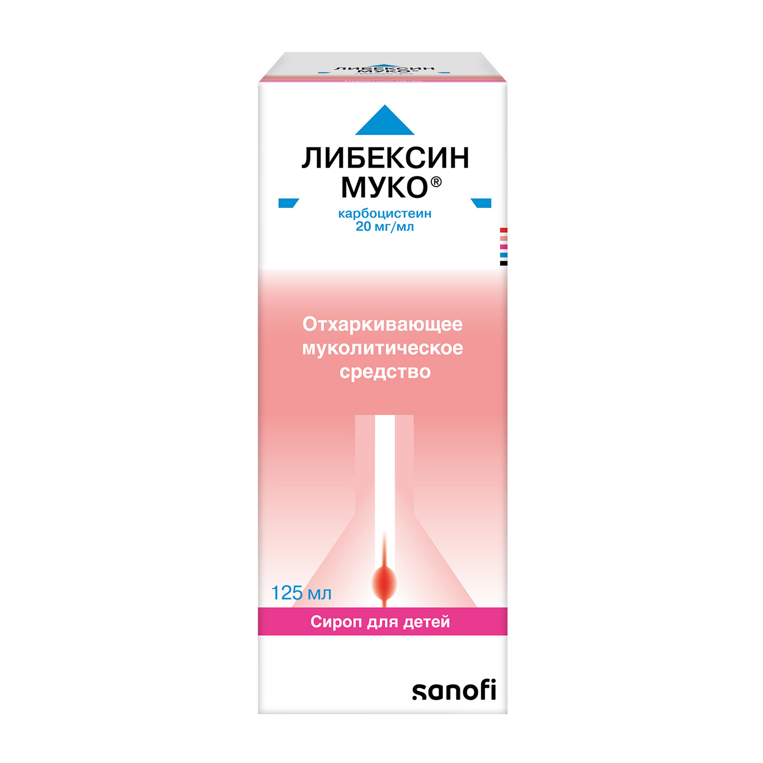 Либексин Муко для детей сироп 2% 125мл