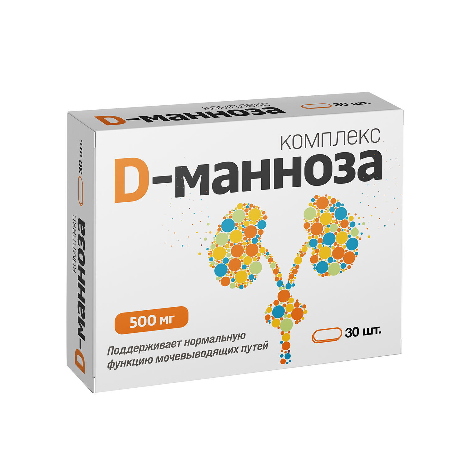 D-Манноза Комплекс таблетки массой 865мг № 30