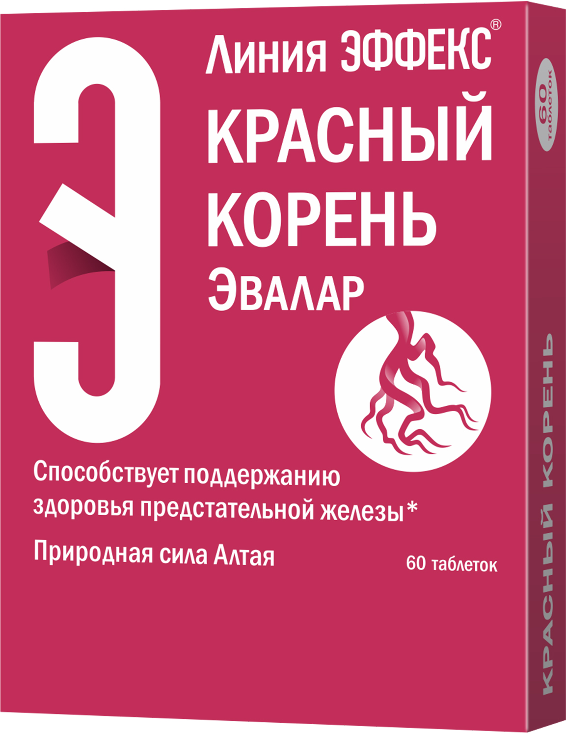 Красный корень таблетки №60