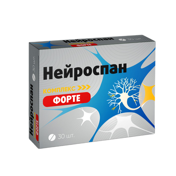 Нейроспан форте комплекс для нервных волокон капсулы массой 420мг № 30