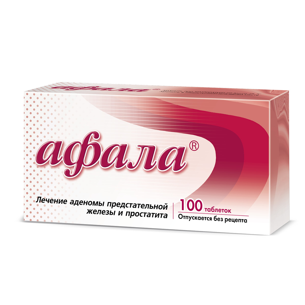 Афала таблетки №100