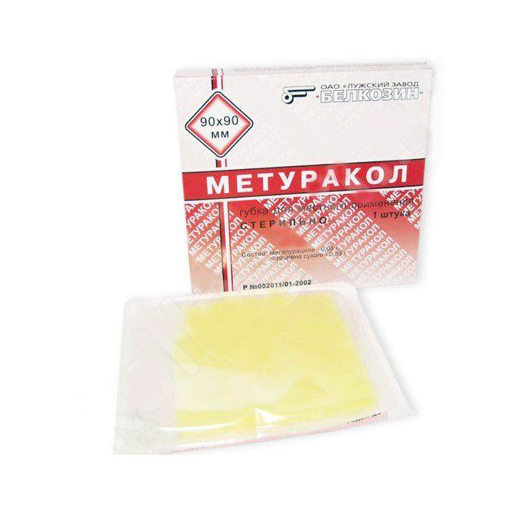 Губка Метуракол 9х9см индивидуальная упаковка №1