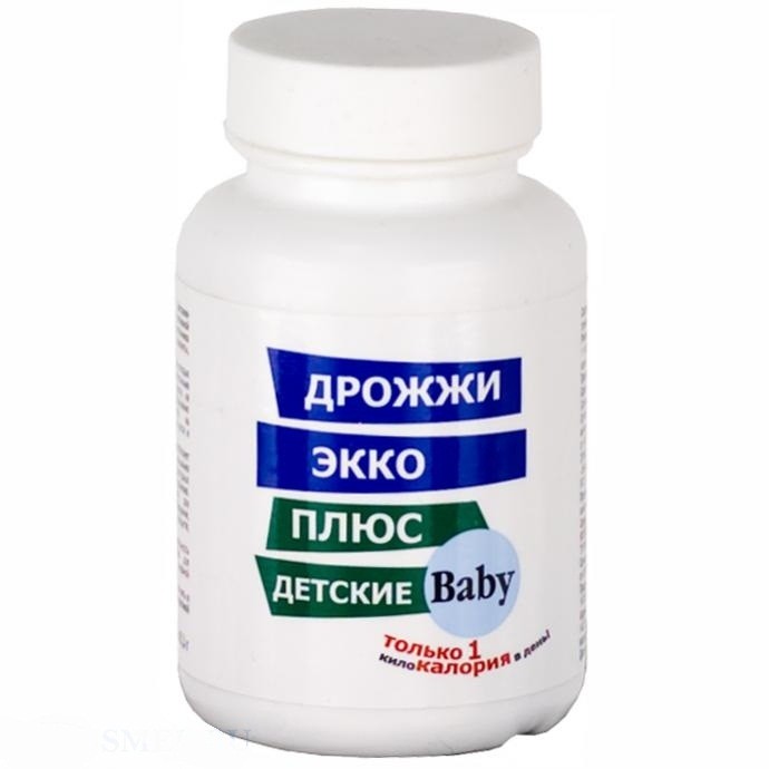 Дрожжи пивные для детей таблетки 0,5г № 100