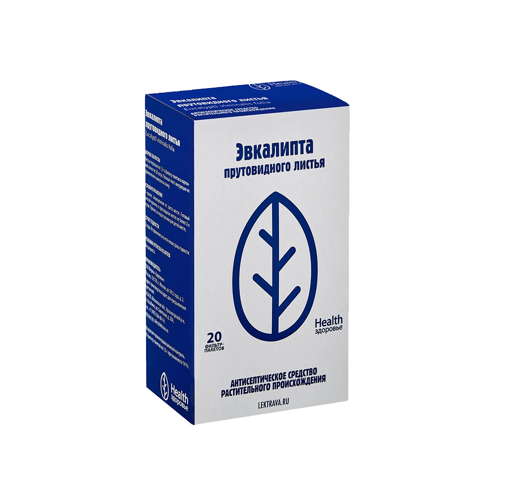 Эвкалипт листья ф п 1,5г №20