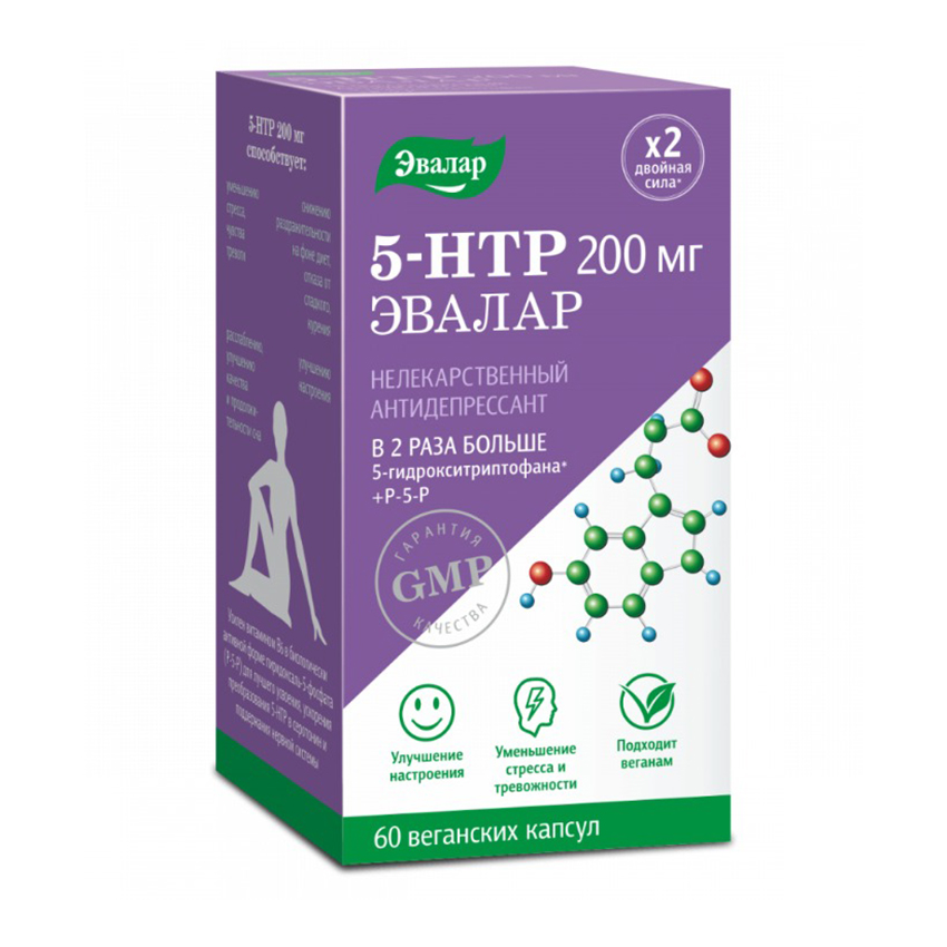 5-гидрокситриптофтан   5-HTP 200мг капсулы массой 250мг № 60