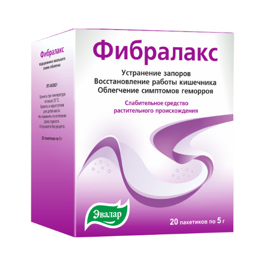 Фибралакс порошок для суспензия №20