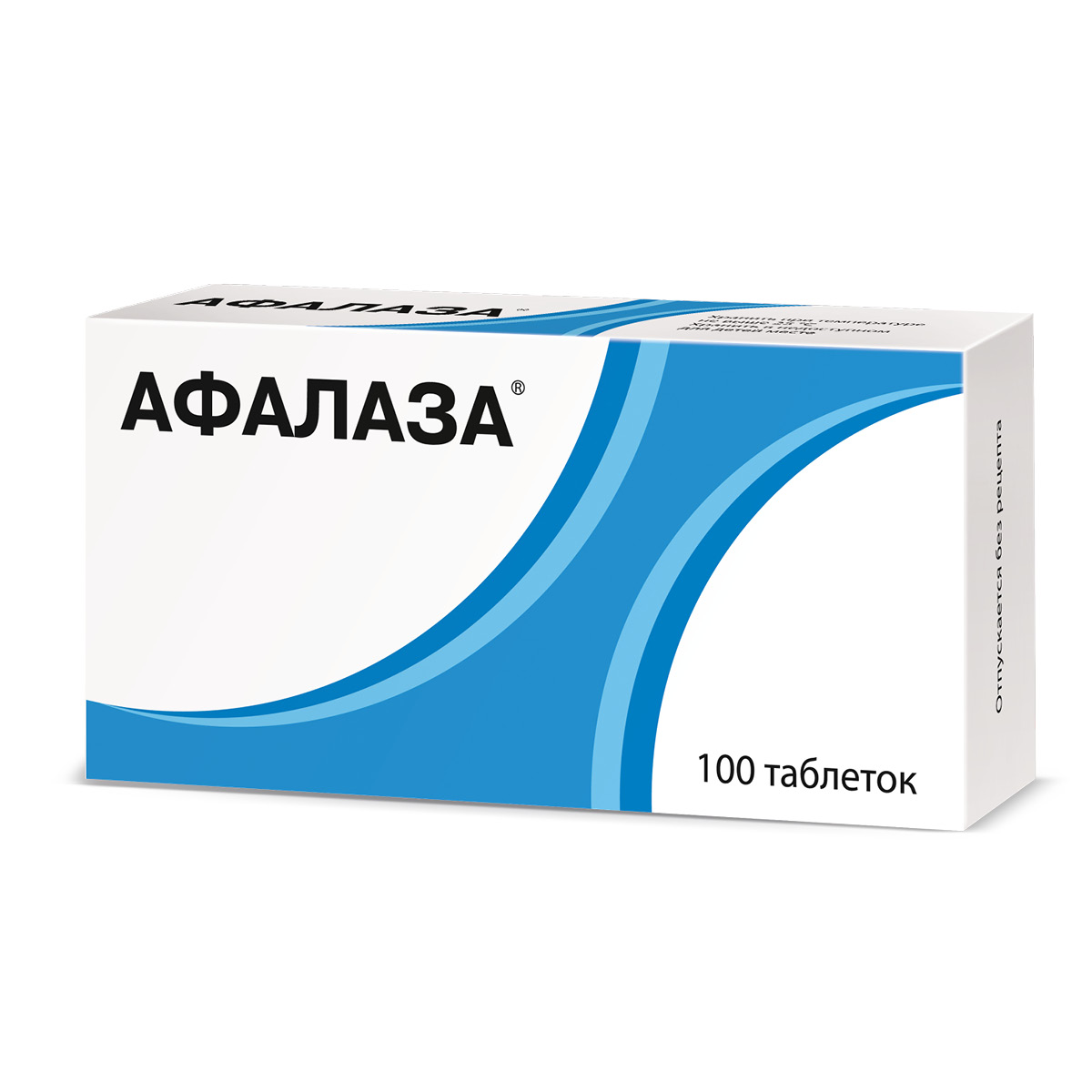 Афалаза таблетки для рассасывания №100