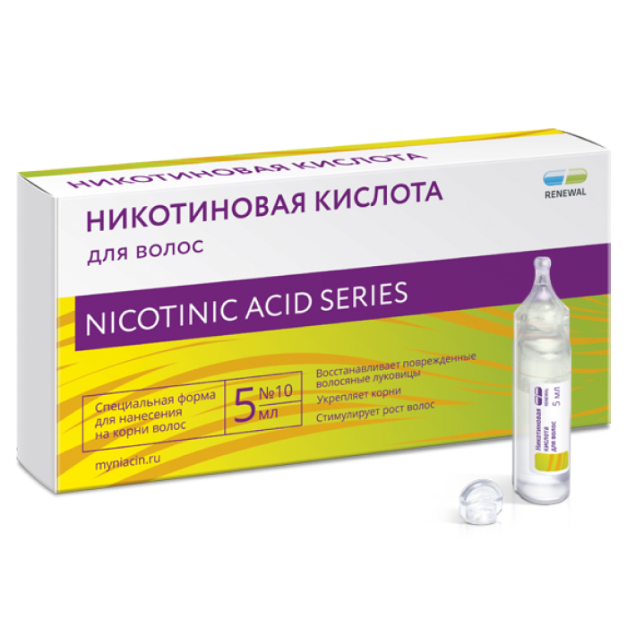 Никотиновая кислота для волос тюбик-капельница 5мл №10