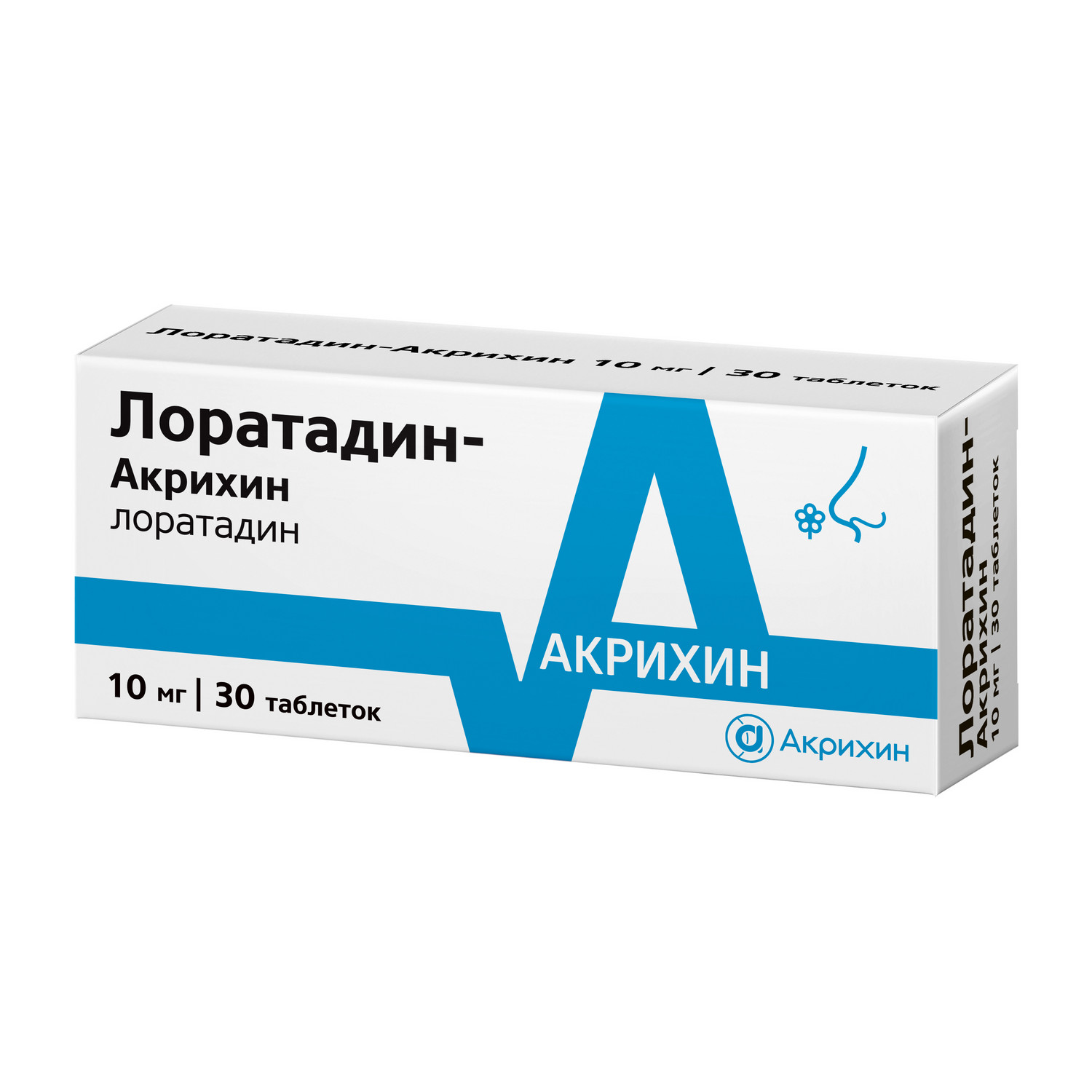 Лоратадин-Акрихин таблетки 10мг № 30